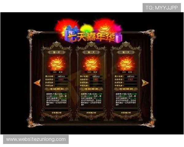 探索凯时娱乐罗马平台，让你尽享无与伦比的游戏盛宴